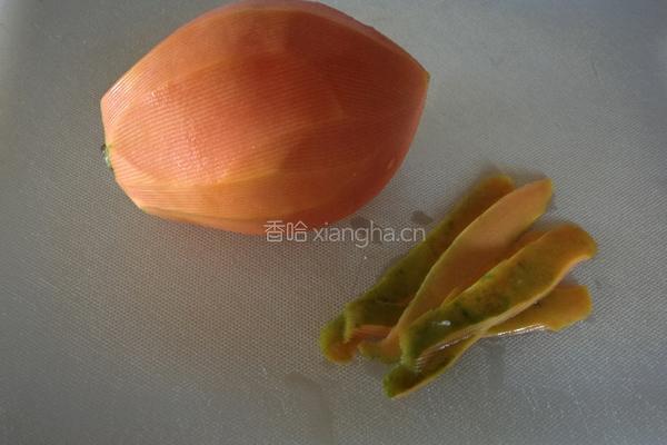 酸奶木瓜的做法图解2