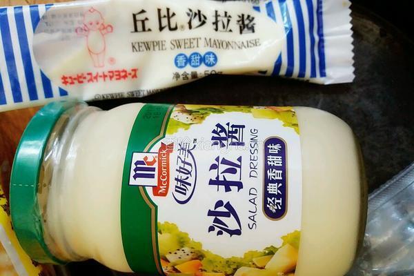包菜披萨的做法图解5