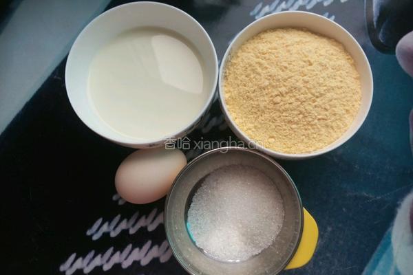 奶香玉米饼的做法图解1