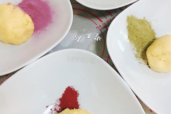 玩色凤梨酥-纯凤梨+蜂蜜版的做法图解14