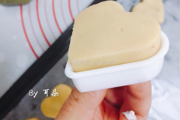 玩色凤梨酥-纯凤梨+蜂蜜版的做法图解20