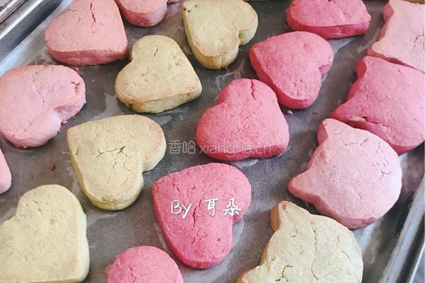 玩色凤梨酥-纯凤梨+蜂蜜版的做法图解24