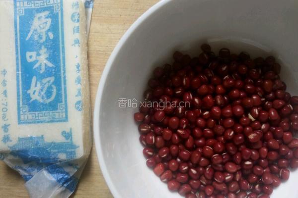 红豆冰淇淋的做法图解1