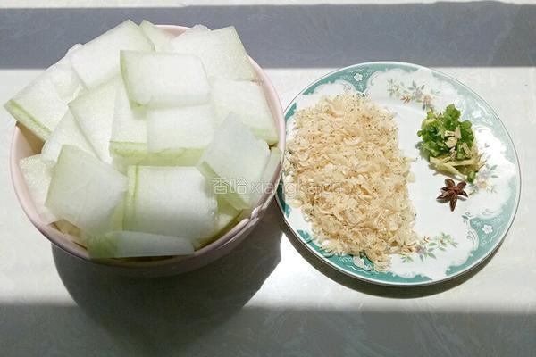 虾皮粉丝冬瓜汤的做法图解1