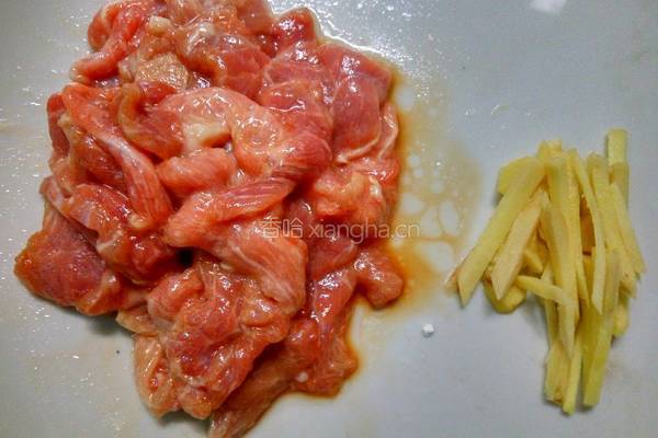 四季豆炒肉的做法图解2