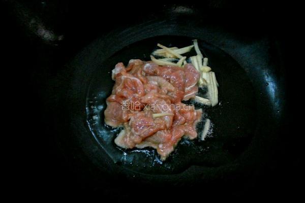 四季豆炒肉的做法图解4