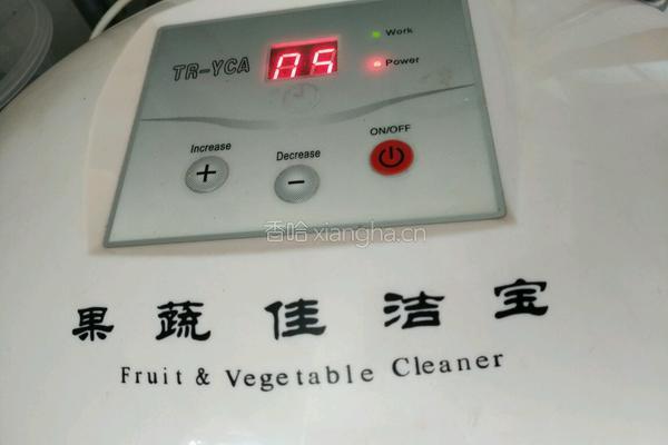 凉面的做法图解10