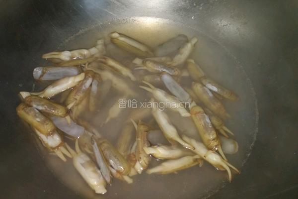 蛏子的做法图解3