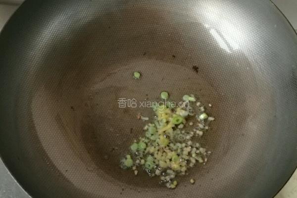 白玉菇疙瘩汤的做法图解2