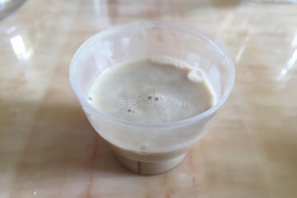 香肠面包的做法图解1
