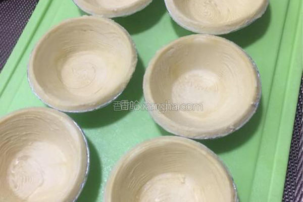 芒果流心酥的做法图解2