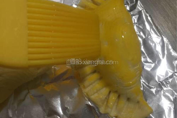 芒果流心酥的做法图解9