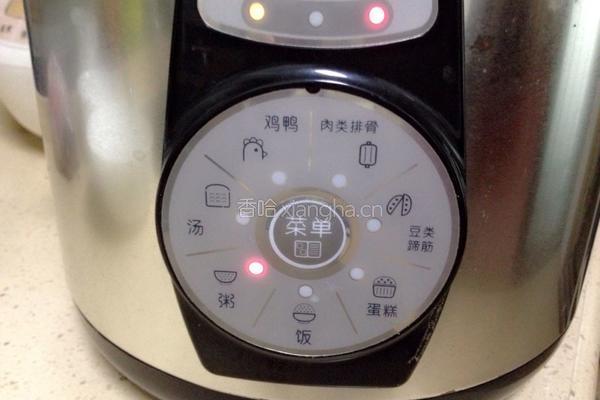 黑米粥的做法图解4