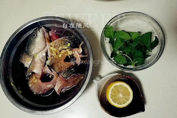 薄荷柠檬鱼的做法图解1