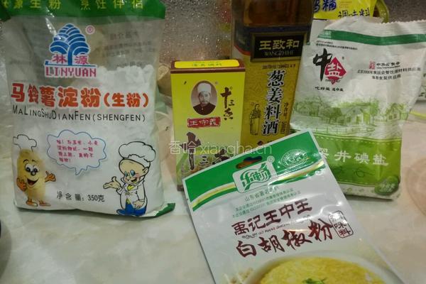 鸡蛋汉堡的做法图解3