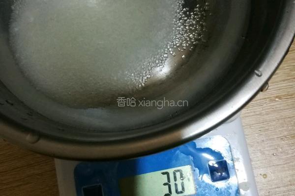 紫薯冰晶粽的做法图解3