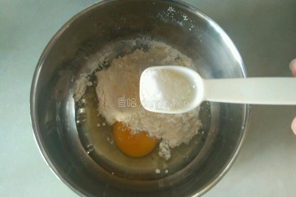 干炸鱼块的做法图解7