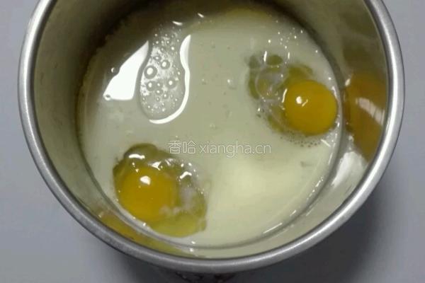 樱桃克拉芙提的做法图解2