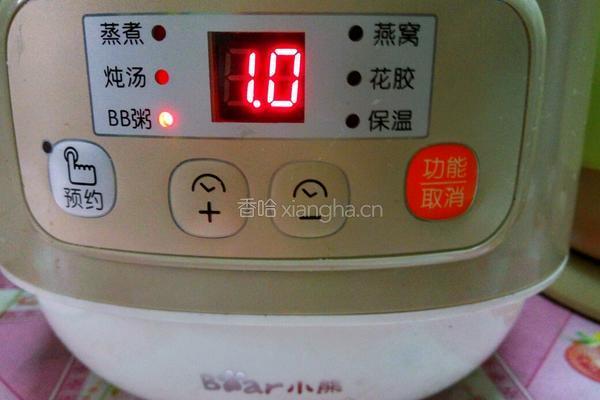 红枣小米粥的做法图解5