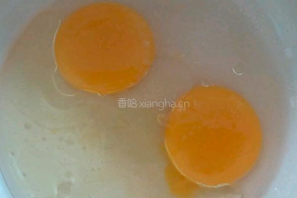 六寸戚风蛋糕的做法图解3