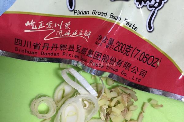 辣炒鸡胗的做法图解8