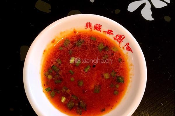 韭菜鸡蛋饺子的做法图解13