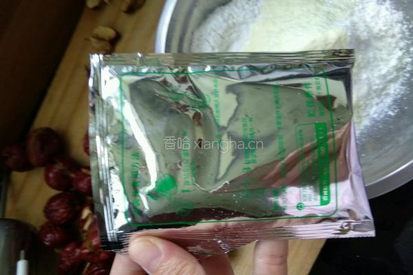 糯米红枣的做法图解3