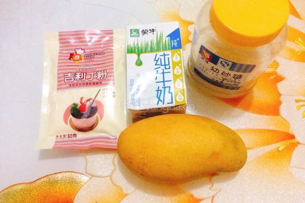芒果牛奶冻的做法图解1