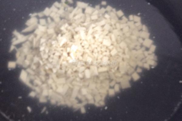 双鱼太极饺子的做法图解3