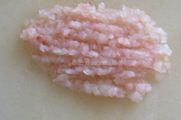 双鱼太极饺子的做法图解5