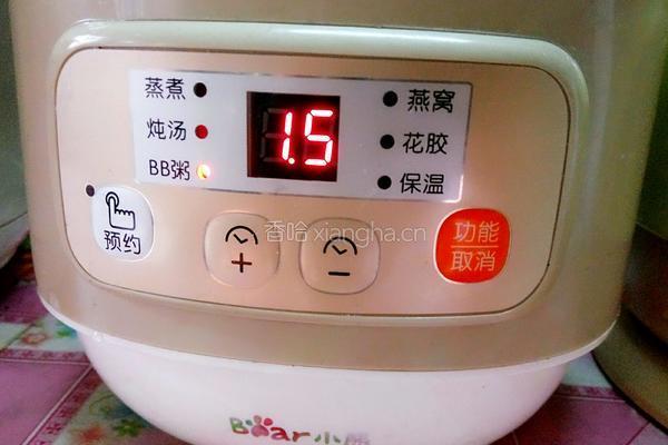 红豆大米粥的做法图解4