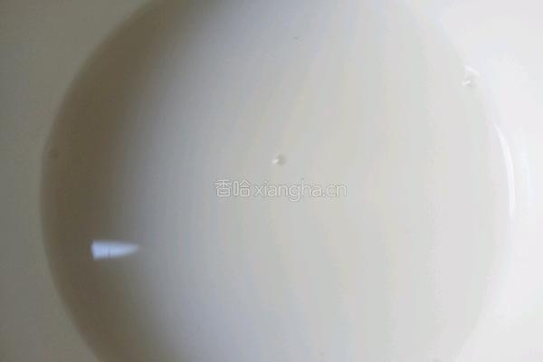 草莓牛奶糖蜜的做法图解2