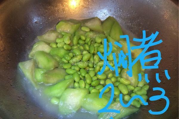 丝瓜炒毛豆的做法图解5