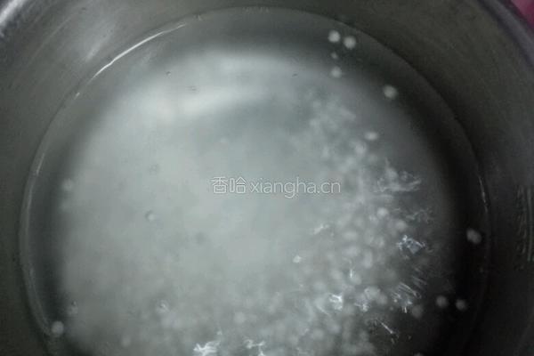 椰奶西米露的做法图解2