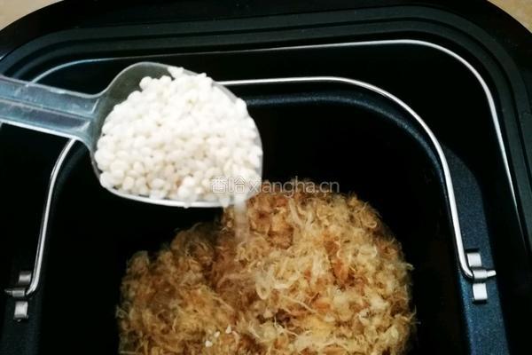 肉松的做法图解9