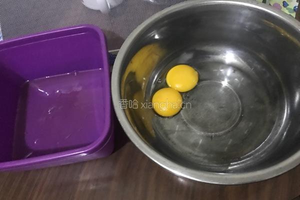 蛋挞做法 的做法图解2