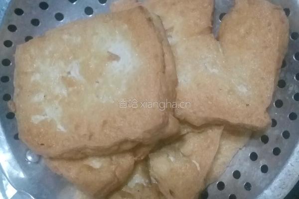 胡辣汤的做法图解1