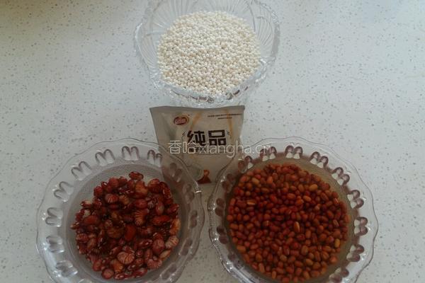 椰奶红豆西米露的做法图解1