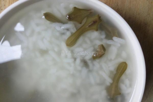 刀拔节咸粥的做法图解5
