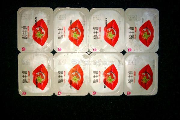 葡萄奶昔的做法图解1