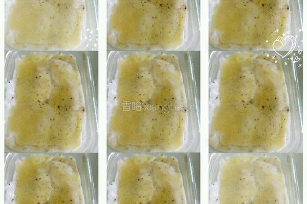 焗土豆泥的做法图解3