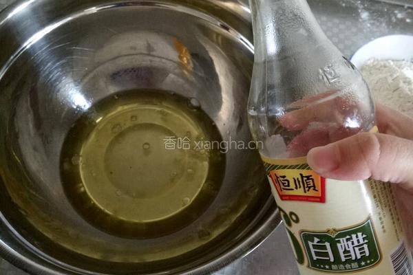 戚风杯子蛋糕的做法图解6