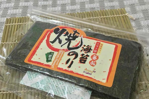 杂粮鳗鱼寿司的做法图解2