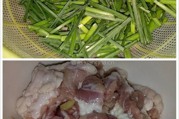 韭菜苗炒肉片的做法图解1
