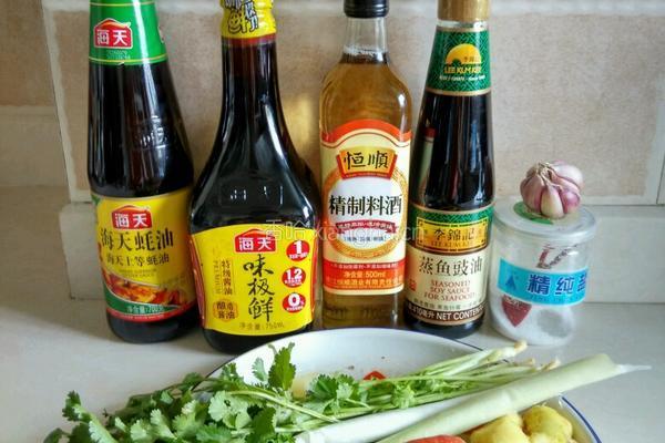 清蒸梭边鱼的做法图解2