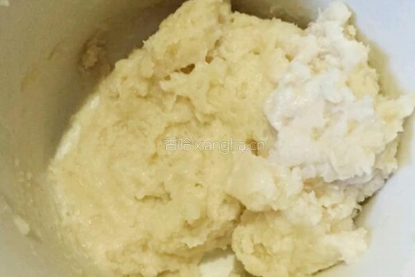 巧克力黑眼豆豆软面包的做法图解1