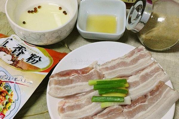 荷叶粉蒸五花肉的做法图解1