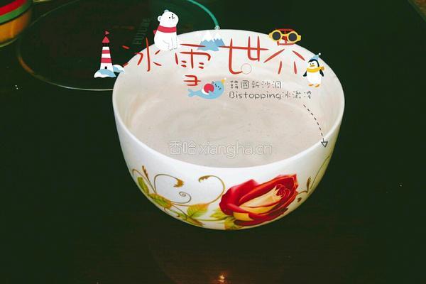 冷饮枇杷露的做法图解7