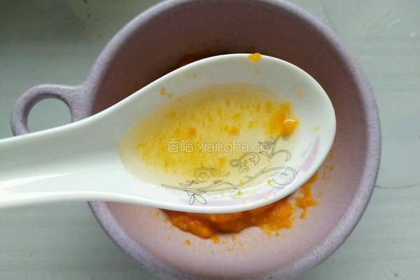 6个月宝宝辅食 胡萝卜泥的做法图解5