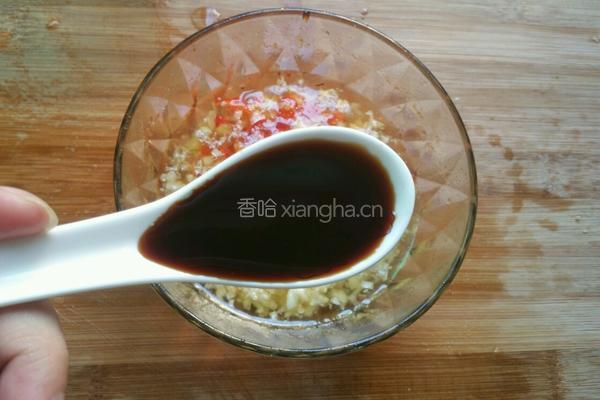 辣椒汁的做法图解9